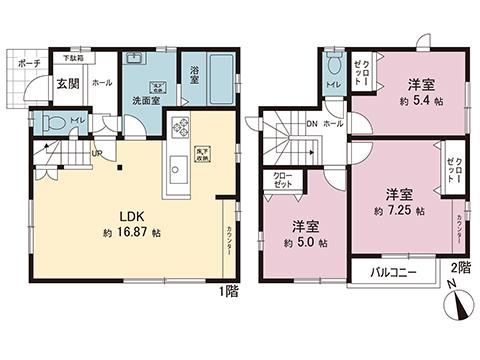 Spacious 3LDK House with Garden in Hadano - Photo 1