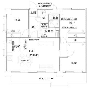 3LDK apartment in Higashinada Ward, Kobe, Hyogo - Photo 1