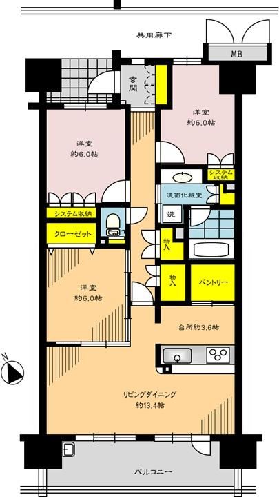 3LDK apartment in Inage Ward, Chiba - Photo 1