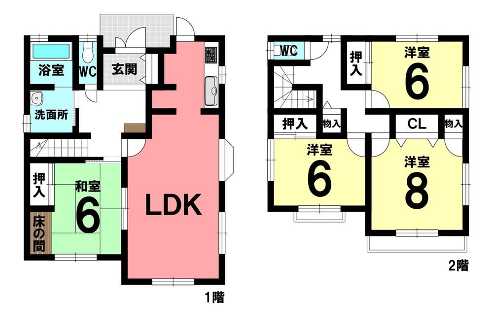 4LDK House with Garage in Nagoya's Family-Friendly Area - Photo 1
