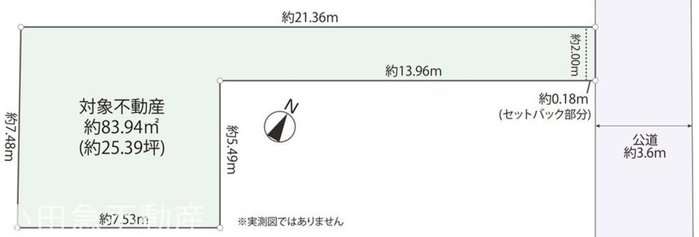 84 m² land in Yamato, Kanagawa - Photo 1