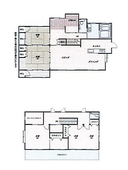 Custom-Built Home on Spacious Lot - Photo 1