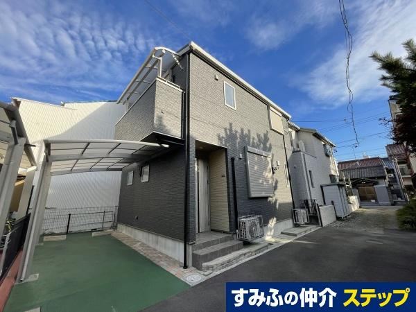 Modern 3LDK House Near Doto Station - Photo 1