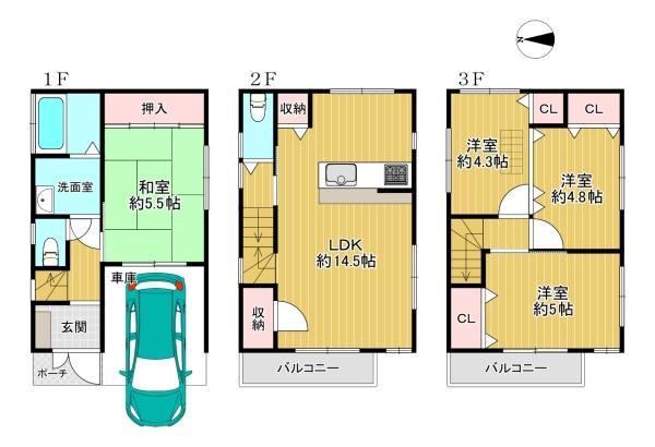 4LDK Detached House with Recent Renovations in Hirano, Osaka - Photo 1