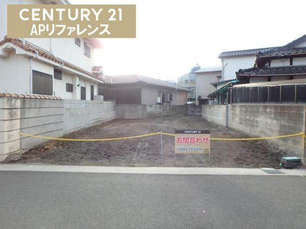 126 m² land in Nogata, Fukuoka - Photo 1