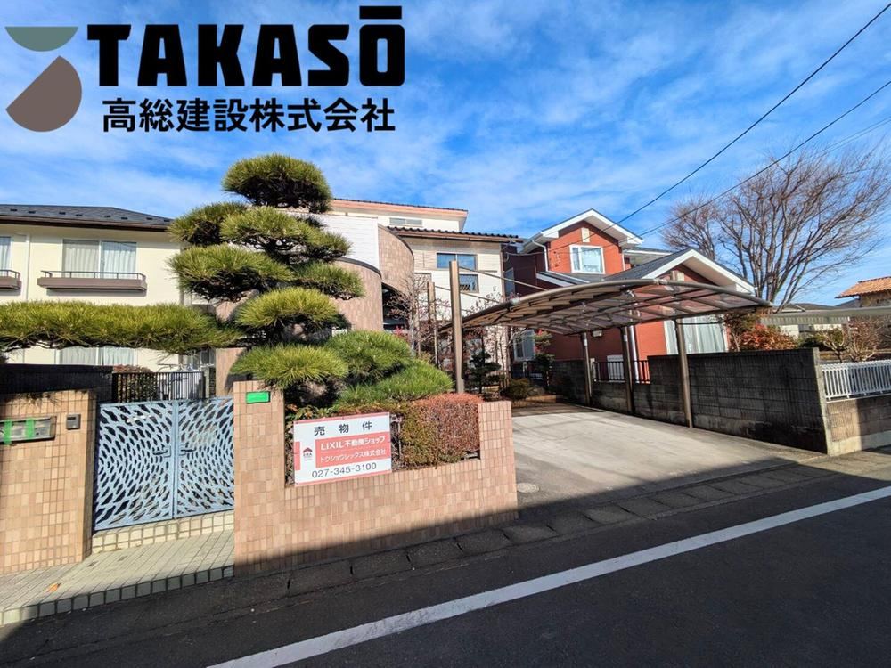 5LDK+2S house in Takasaki, Gunma - Photo 1