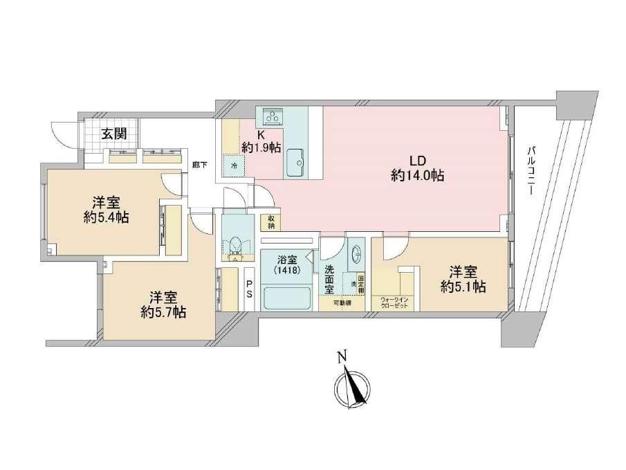 Bright 4LDK House with Solar Power in Kawaguchi - Photo 1