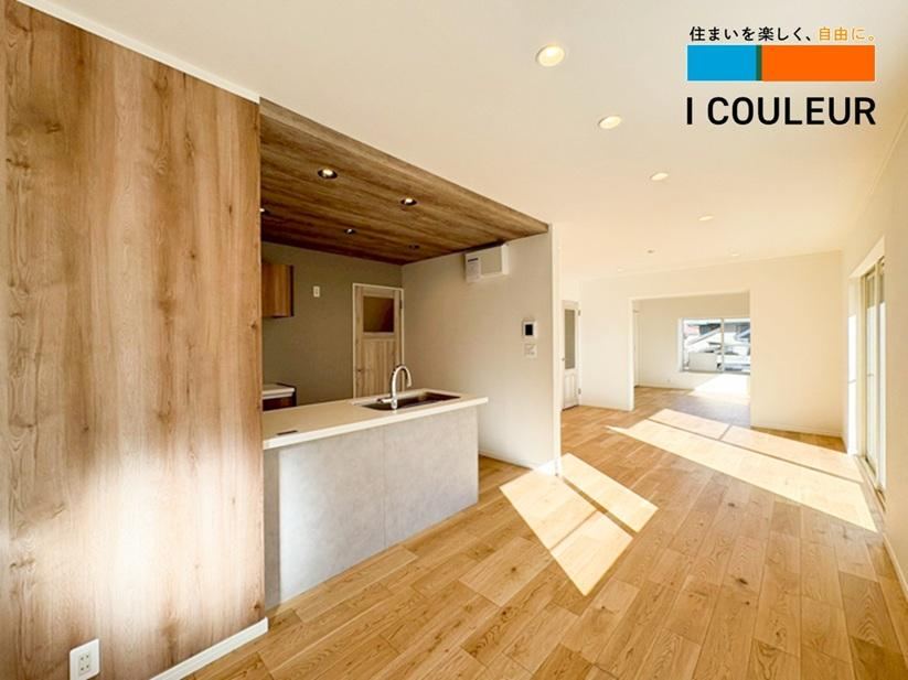 Affordable 4LDK Home with Carport in Aoba-ku, Sendai - Photo 1