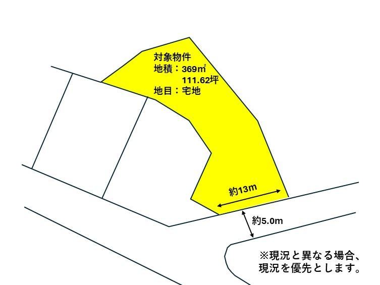 369 m² land in Yahatanishi Ward, Kitakyushu, Fukuoka - Photo 1