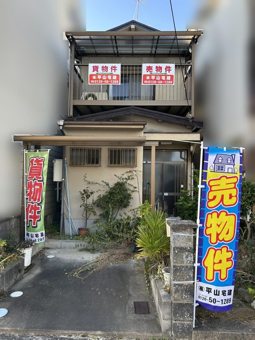 Renovated 3DK Home in Biwako - Photo 1