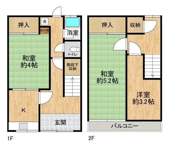 Convenient 3K Detached House in Minato-Haru, Osaka - Photo 1