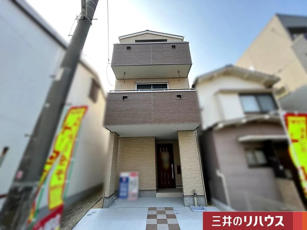 2LDK+S house in Minami Ward, Hiroshima - Photo 1