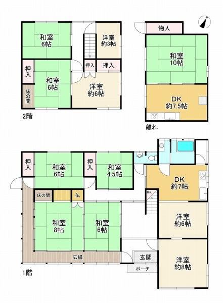 Spacious 10DK House with Land in Miki City - Photo 1