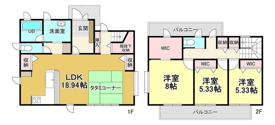 Modern 3LDK House in Ooyasu-cho - Photo 1