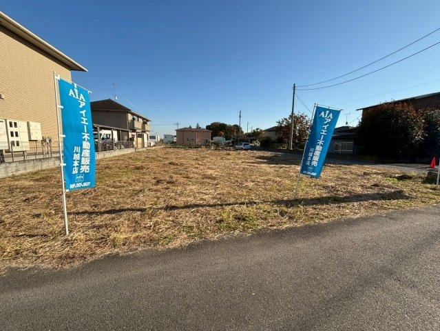 258 m² land in Kawagoe, Saitama - Photo 1