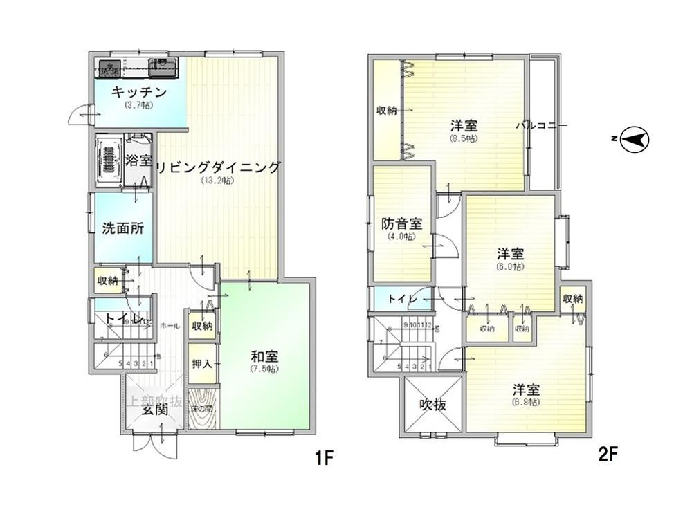 4LDK Home with Soundproof Room in Takarazuka - Photo 1