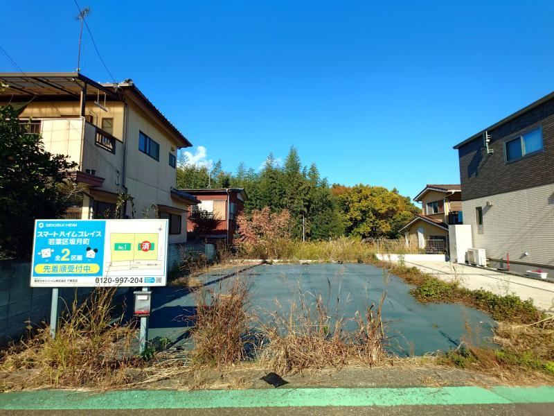 Flat Land in Sakazukicho, Chiba - Photo 1
