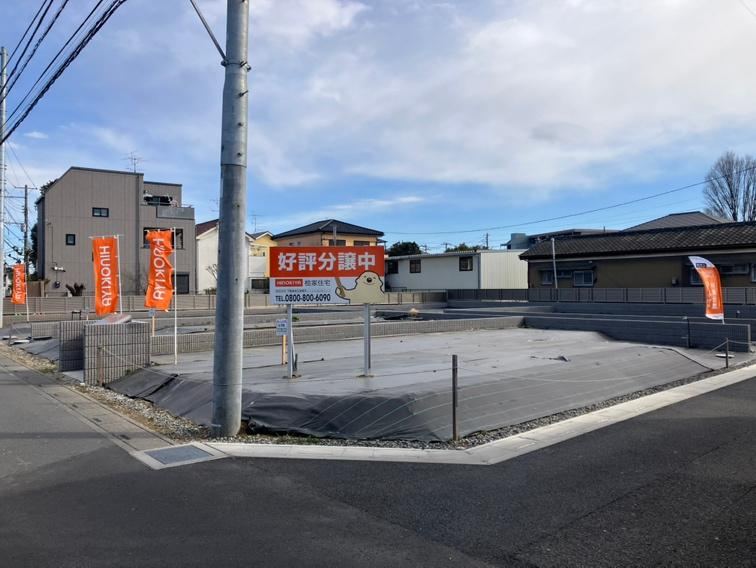 Land with Full Air Conditioning in Saitama - Photo 1