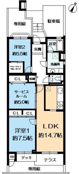 2LDK+S apartment in Tarumi Ward, Kobe, Hyogo - Photo 1