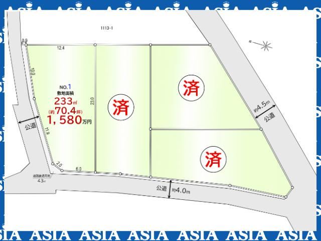 233 m² land in Fujimino, Saitama - Photo 1