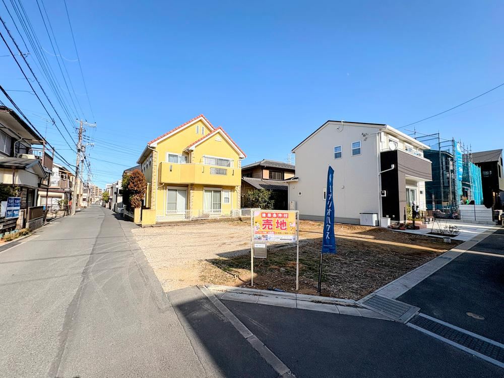 Property - Photo 1