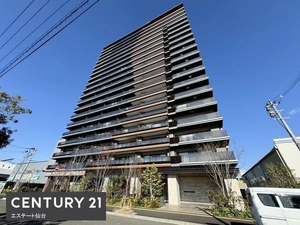 Stylish 3LDK Apartment in Taihaku, Sendai - Photo 1