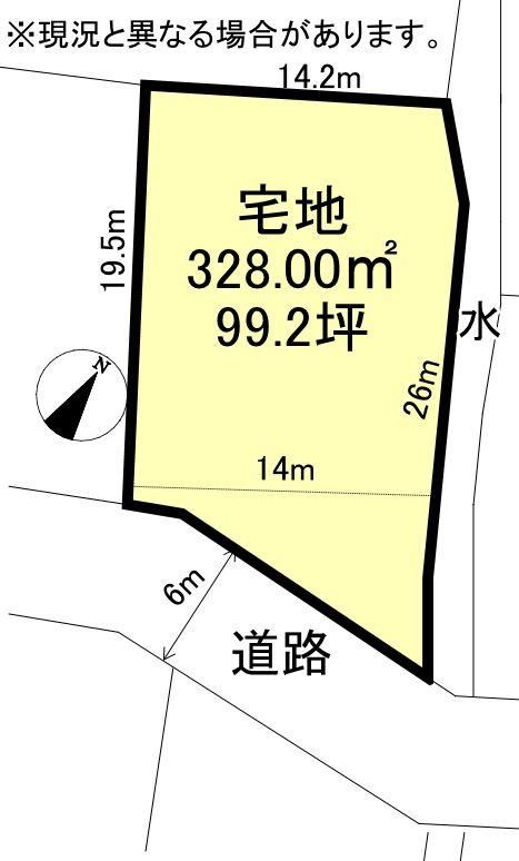 Sunny Land Parcel in Kuroishi - Photo 1