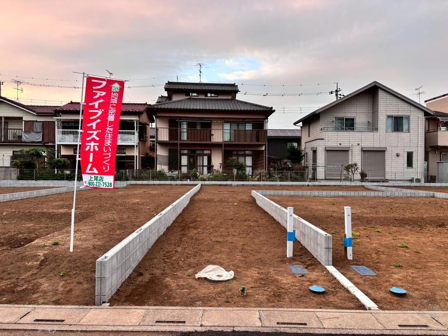 134 m² land in Ageo, Saitama - Photo 1