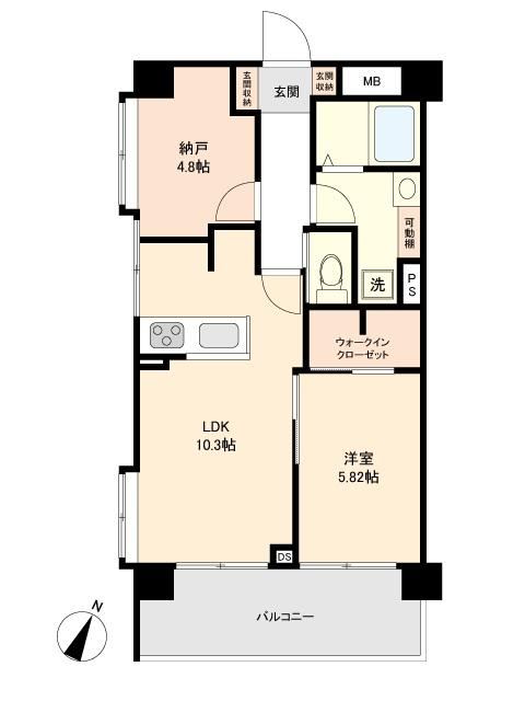 Comfortable 1LDK+S Apartment Near Oji Station - Photo 1