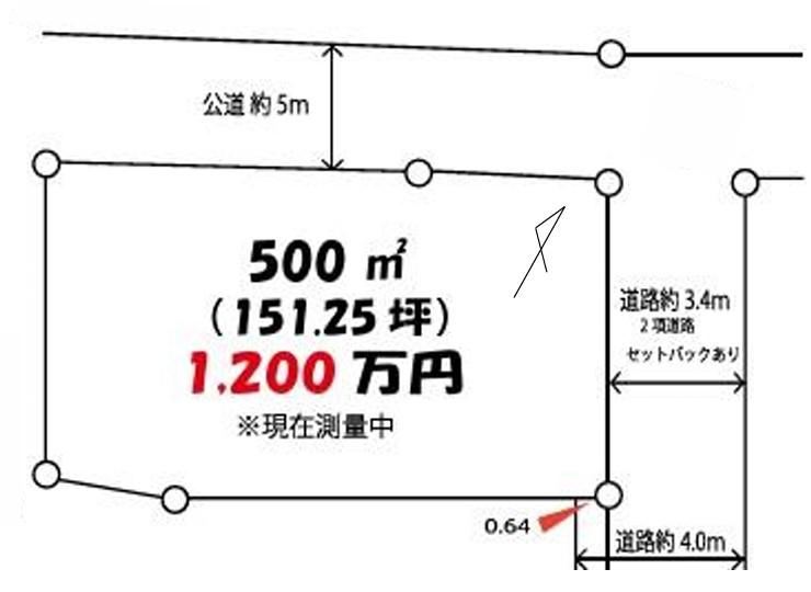 500 m² land in Sayama, Saitama - Photo 1