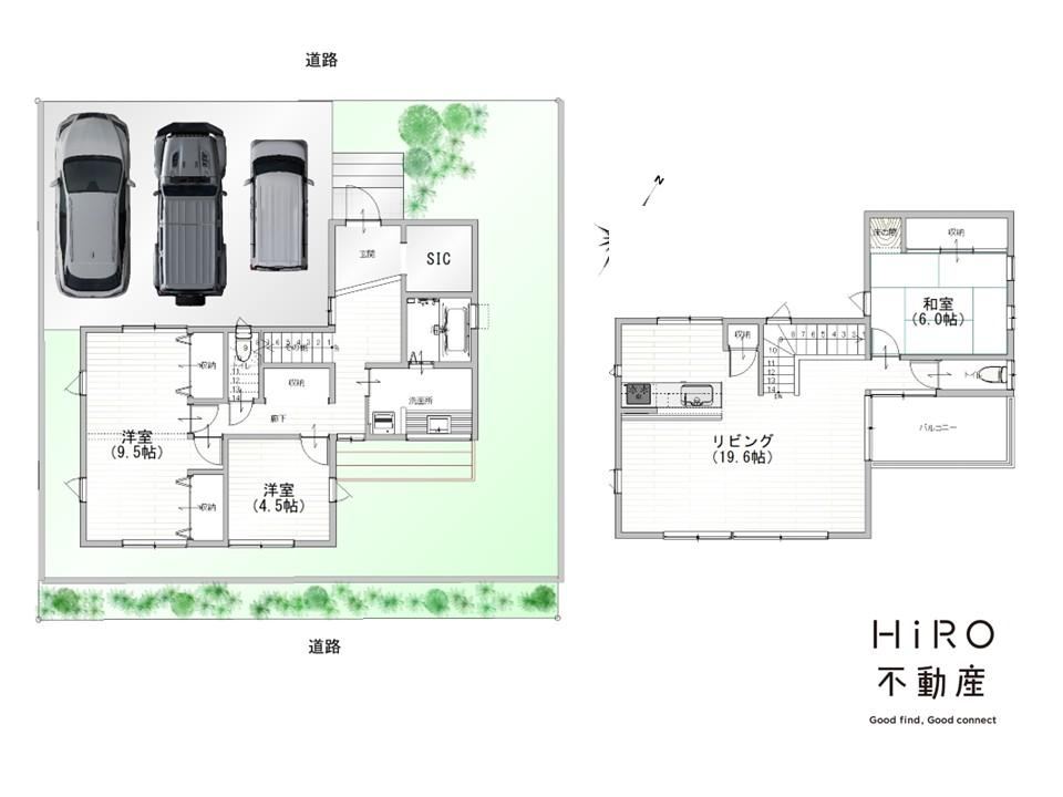 Natural Home for Relaxation in Yamate Daitou - Photo 1