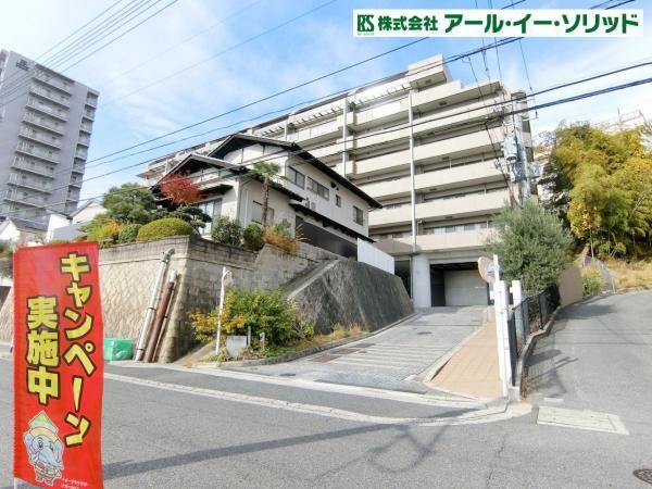 4LDK apartment in Nishi Ward, Hiroshima - Photo 1