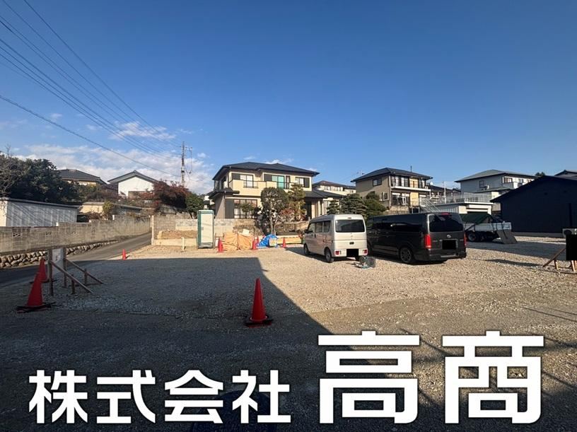 186 m² land in Takasaki, Gunma - Photo 1