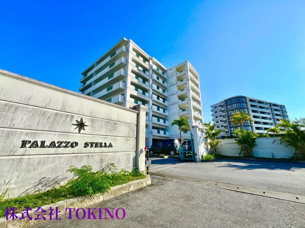 Property - Photo 1