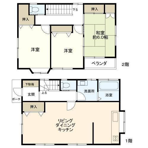 Cozy 3LDK House in Akiya - Photo 1