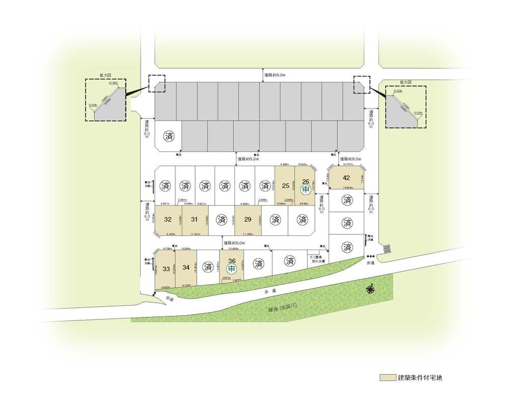 143 m² land in Moriyama Ward, Nagoya, Aichi - Photo 1