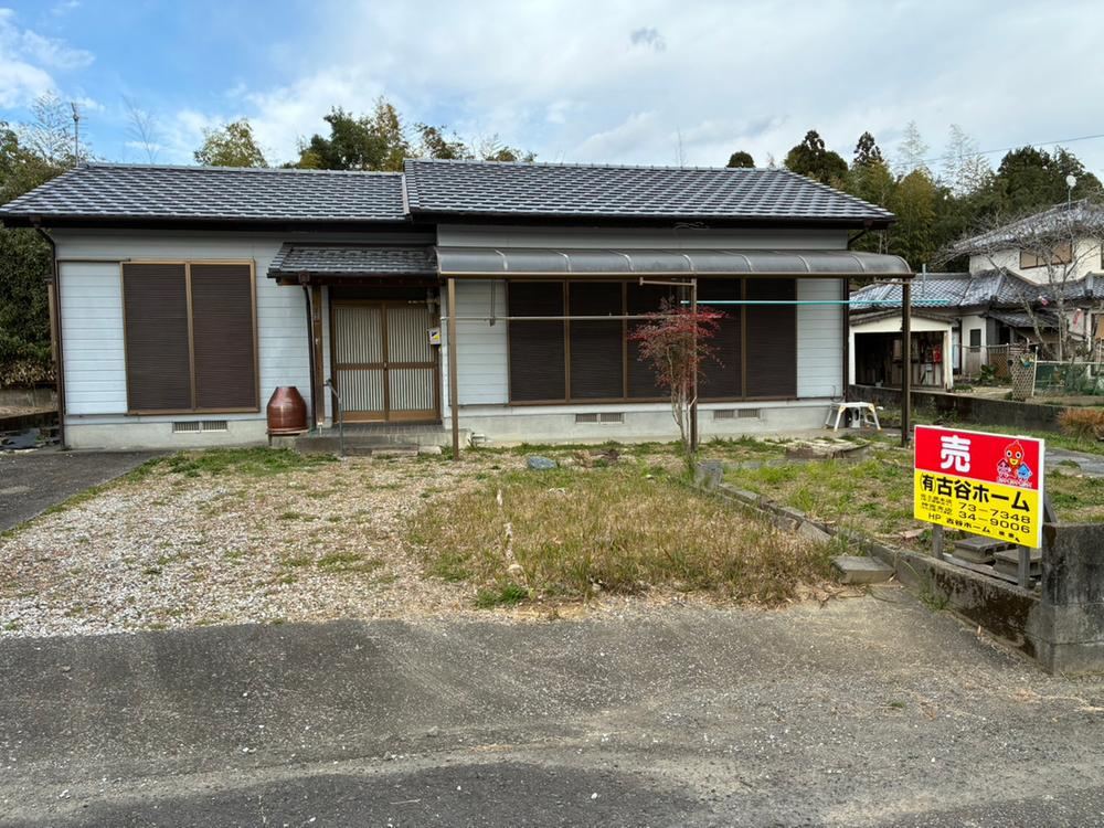 310 m² land in Miyazaki, Miyazaki - Photo 1