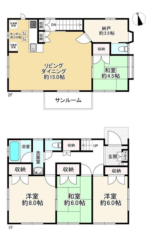 Spacious 4SLDK House with Parking in Kita-Koiwa - Photo 1