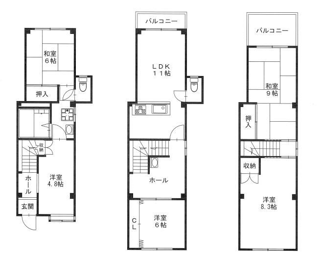 Bright 5LDK House in Yoshino - Photo 1