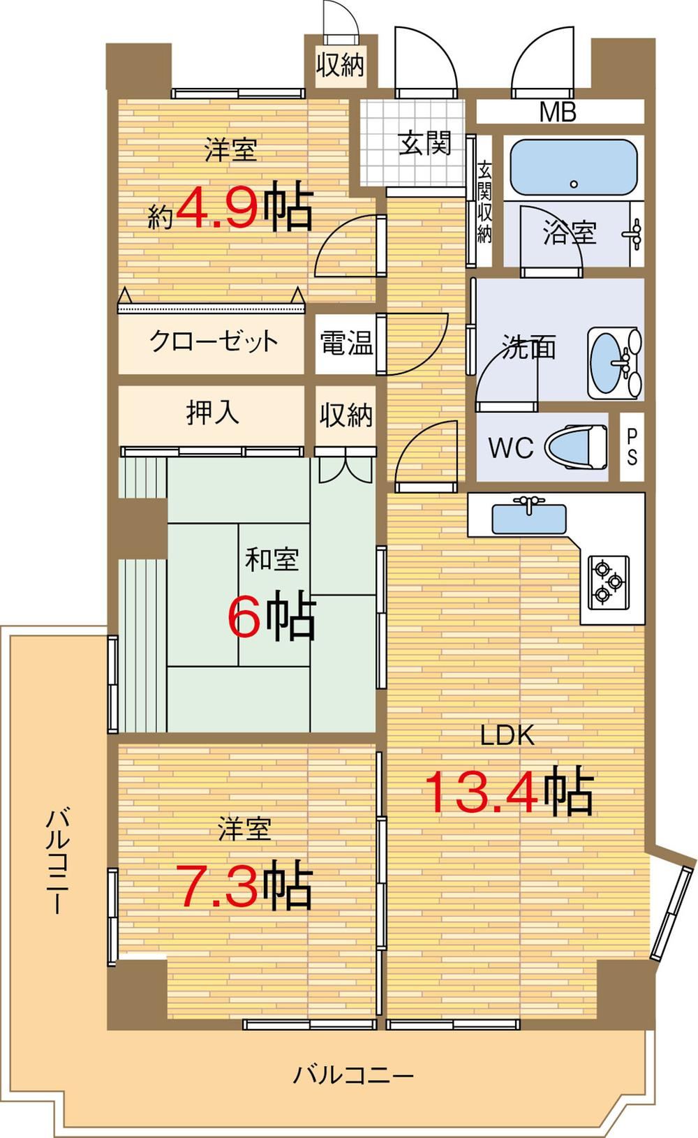 3LDK apartment in Ikeda, Osaka - Photo 1