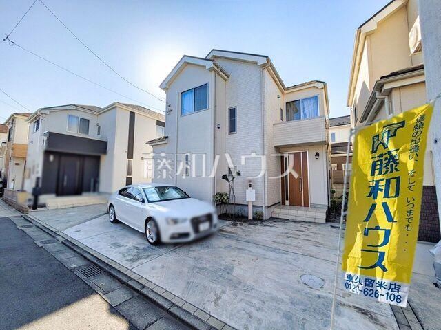 4LDK Detached House with Natural Grass Garden in Yahata-cho - Photo 1