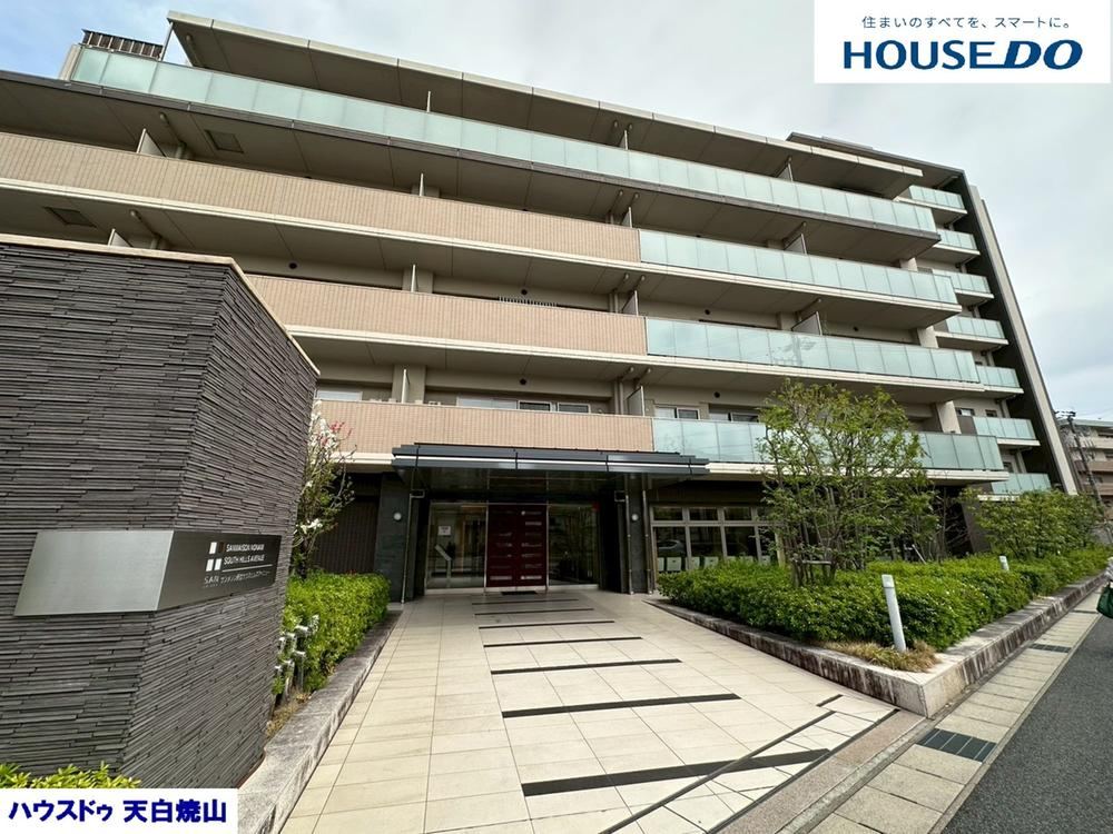 3LDK apartment in Midori Ward, Nagoya, Aichi - Photo 1