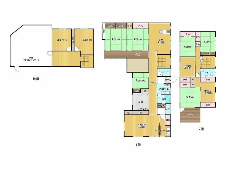 Large 11DK Detached House with Parking for 2 Cars in Niigata City - Photo 1