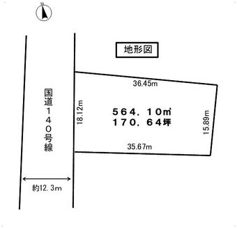 plot of land in Nagatoro, Chichibu District