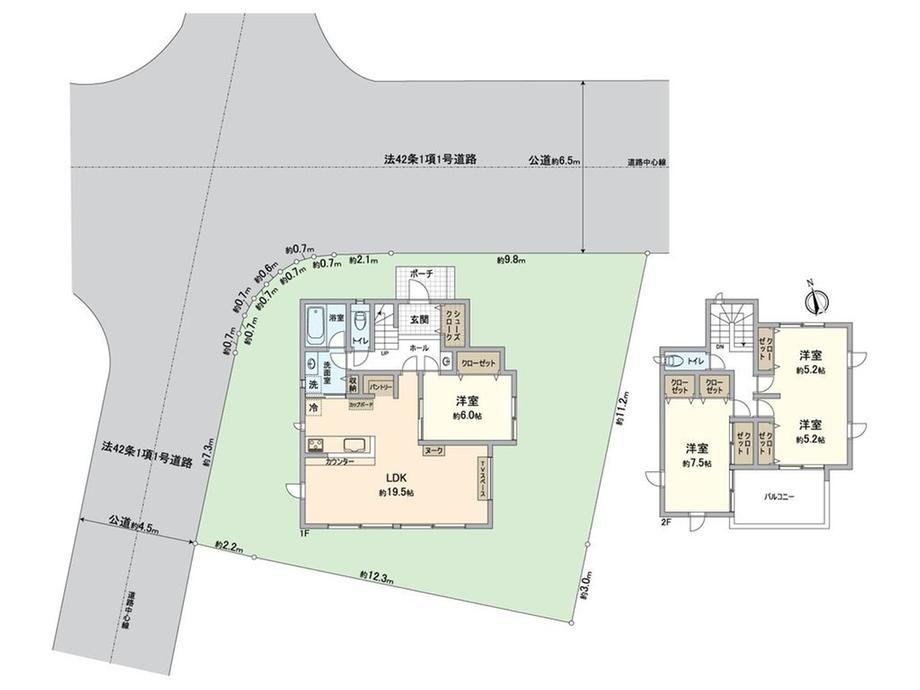 Corner Lot 3LDK House in Hino Minami 6 - Photo 1