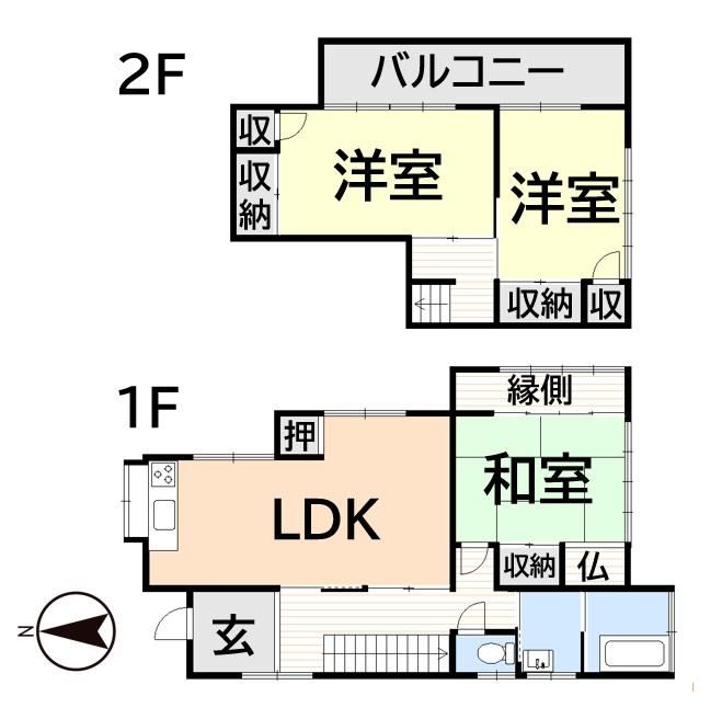 Conveniently Located Near Kyushu Expressway - Photo 1
