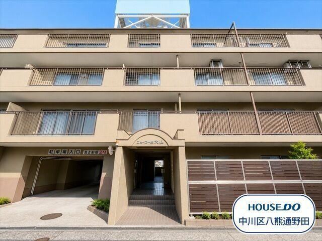 Property - Photo 1