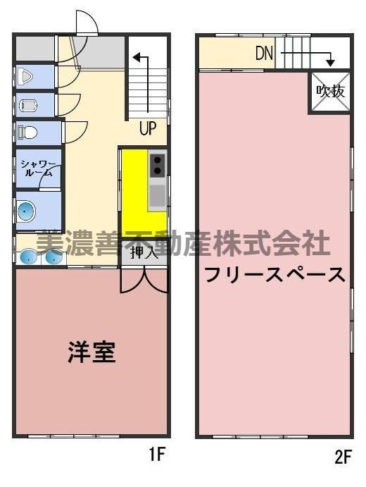 2K House with Parking in Noichiseki, Gifu - Photo 1