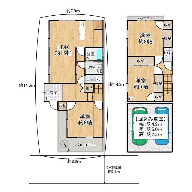3LDK House Near Makino Station - Photo 1