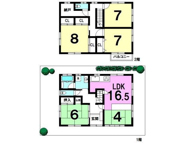 Nature-Surrounded 4LDK House with Ample Parking - Photo 1